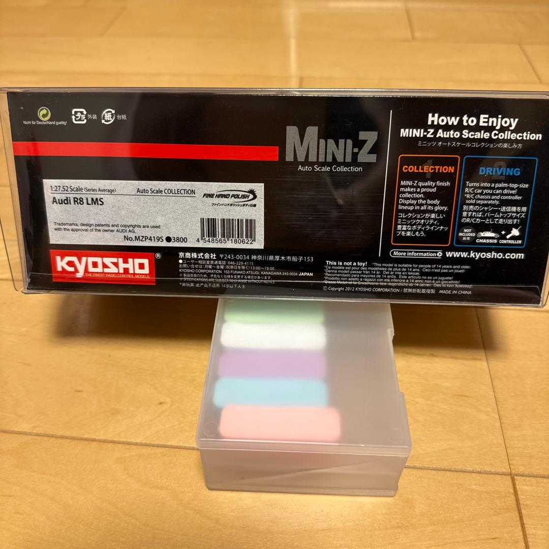 新品未開封品‼️Audi R8 LMS ミニッツボディ
