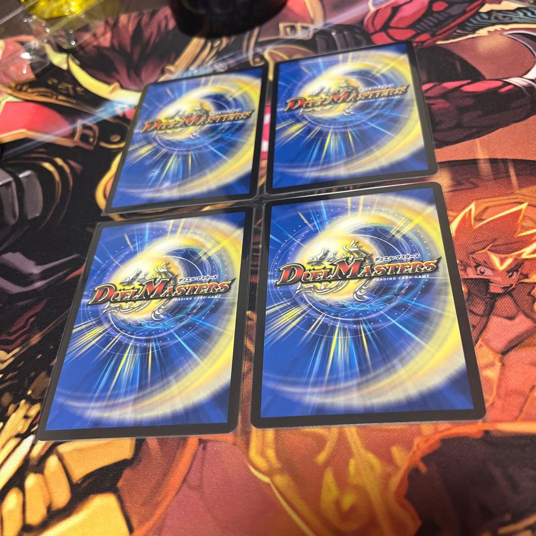 デドダム　神アート