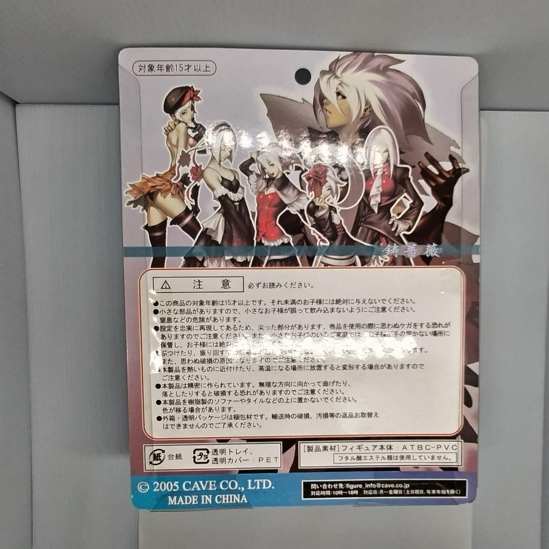 鋳薔薇　フィギュア6体セット　極美品