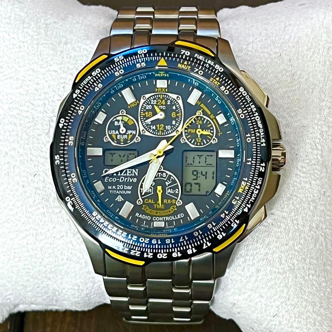 【美品】シチズン プロマスター エコ・ドライブ ブルーエンジェルス