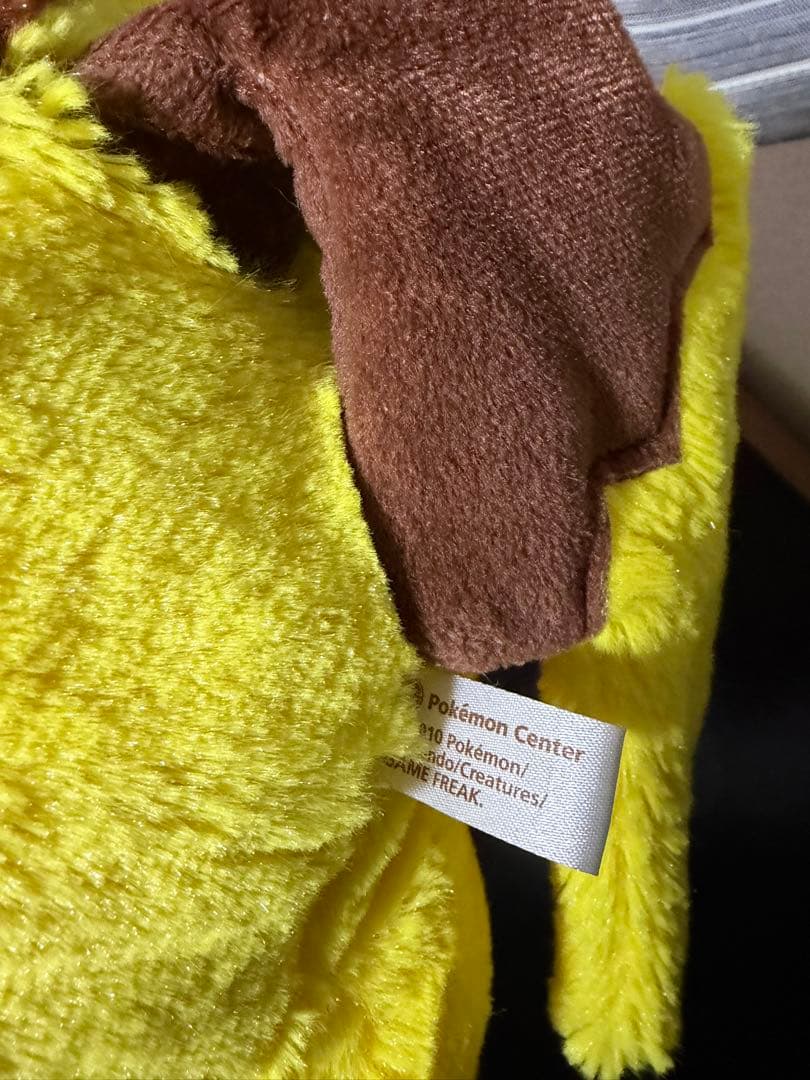 ポケモンセンター ピカチュウ メタモン ぬいぐるみ