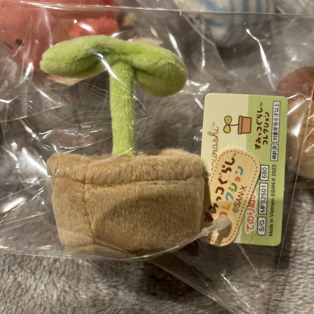 すみっコぐらし