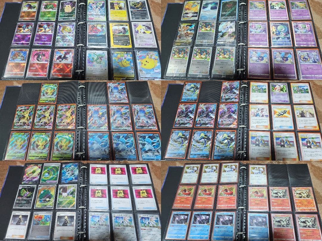達*様 【即購入OK】ポケモンカード 引退品 まとめ売り 大量 プロモ・スリーブ