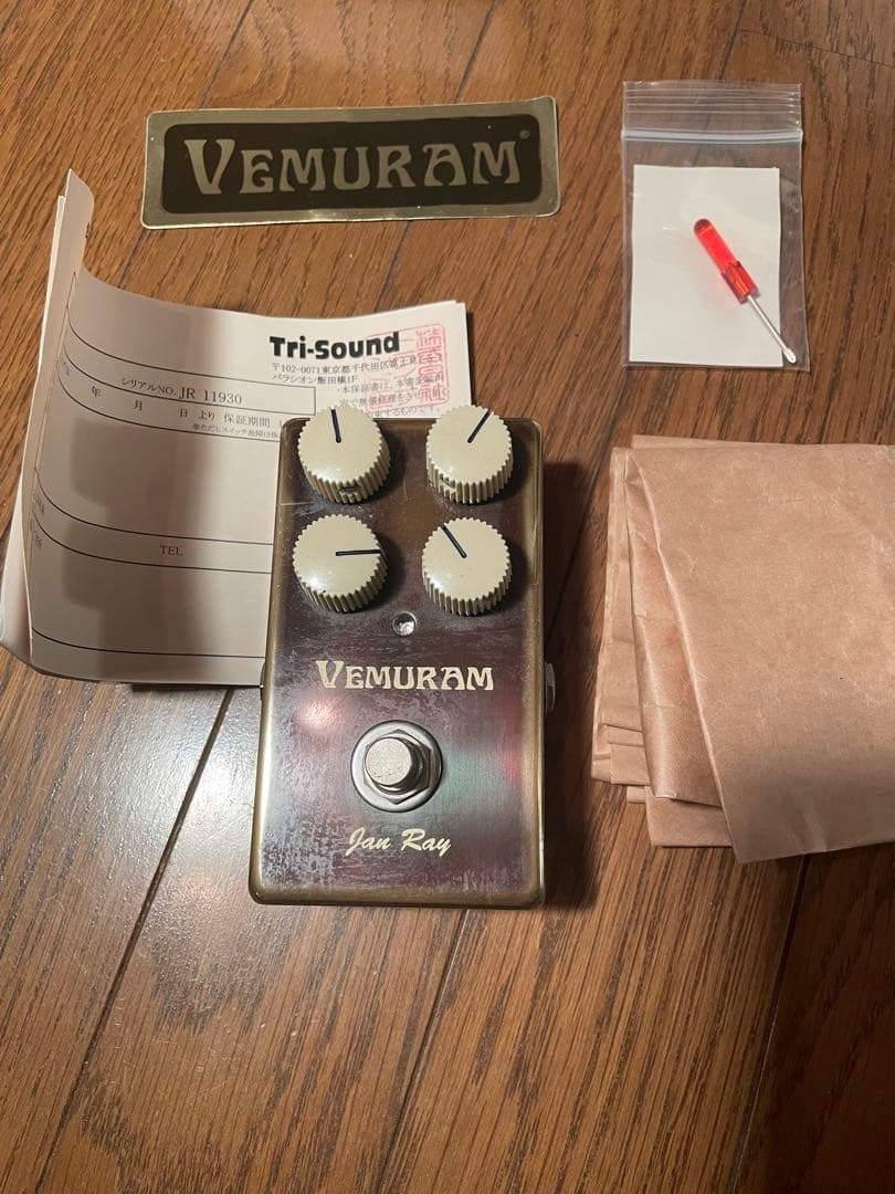 VEMURAM Jan Ray ギターエフェクター