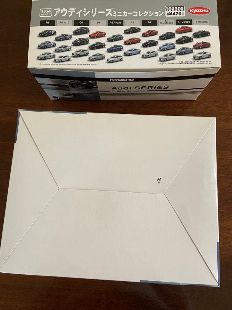 KYOSHO Audi ミニカーコレクション 1:64 (20個入り)2セット