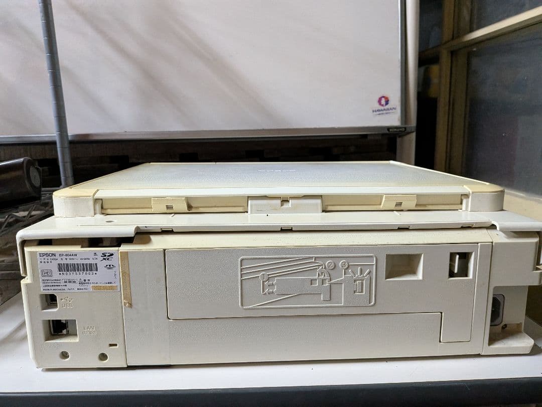 EPSON EP-804AW インクジェットプリンター ジャンク