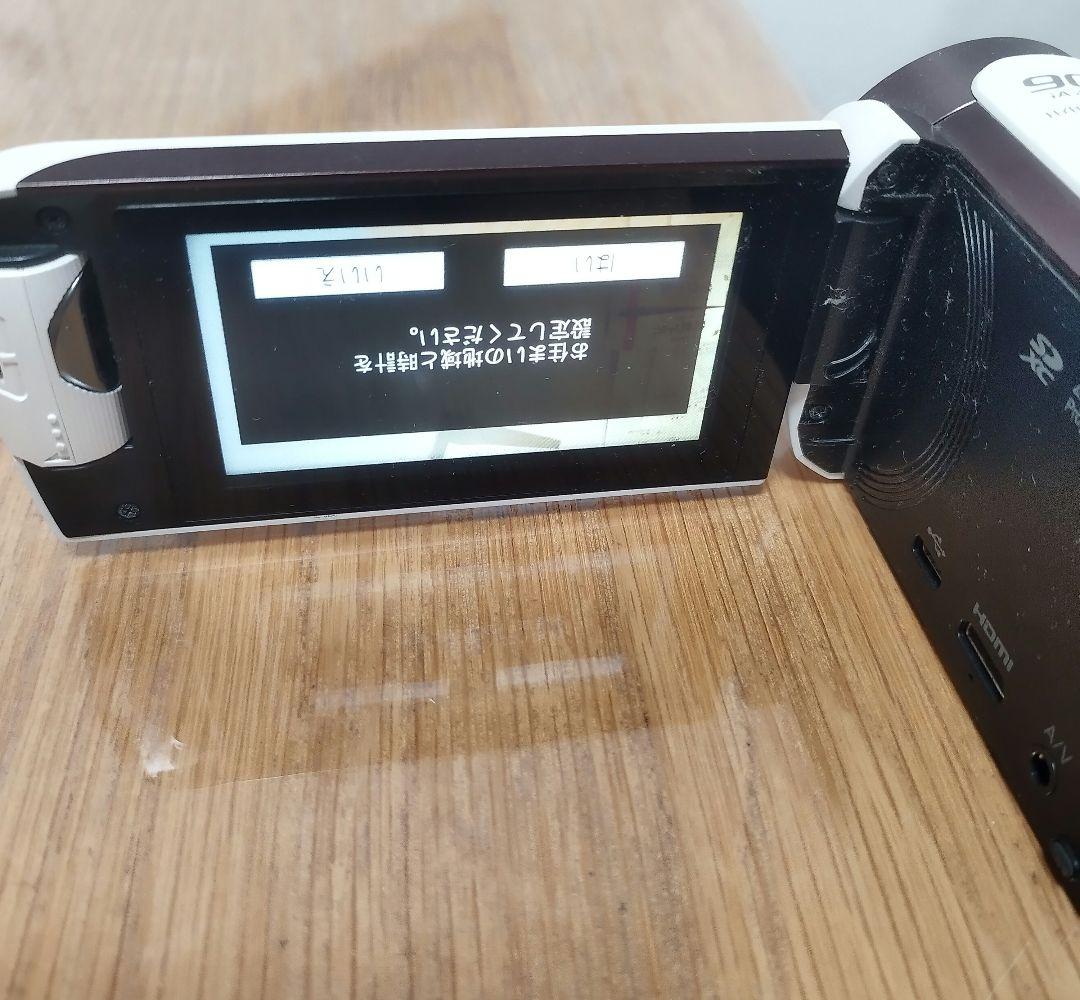 【ジャンク品】Panasonic HC-W570M ビデオカメラ　ホワイト