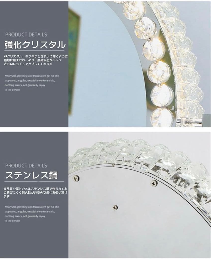 Francfranc風 ドレッサー ハリウッドミラー 女優ミラー Sサイズ