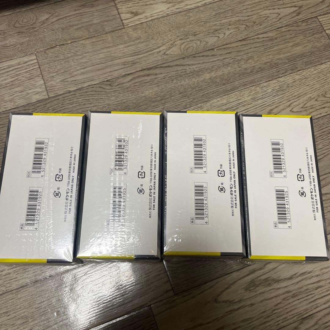 シュリンク付き ポケモンカードゲーム ドリームEX 4ボックス ハイクラスパック