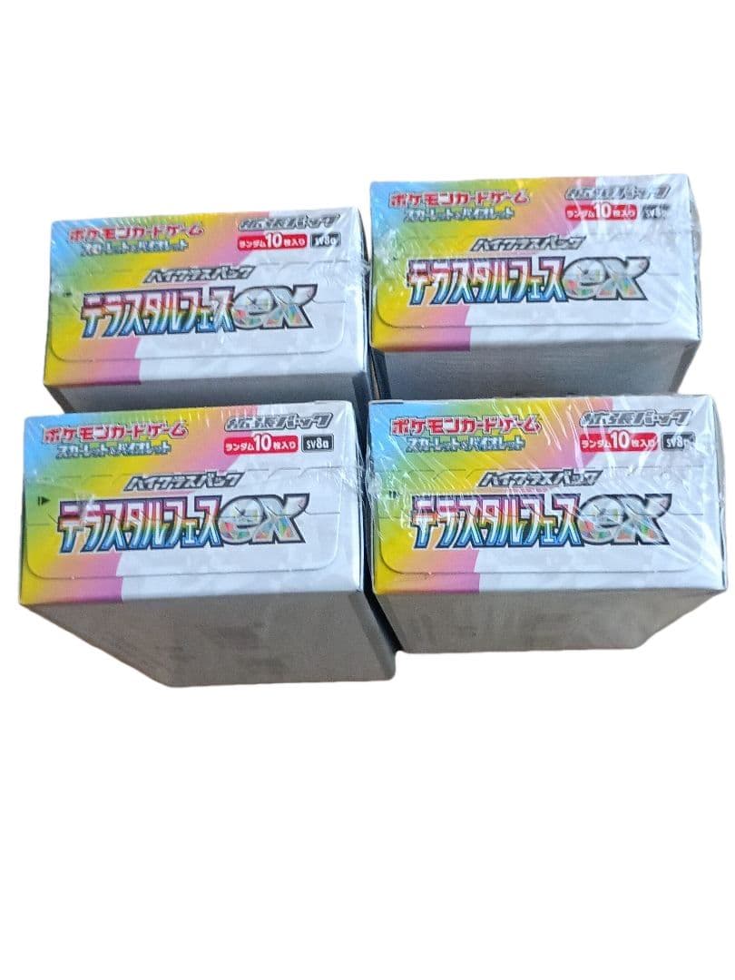 【新品未開封】ポケモンカード　テラスタルフェスex 4box シュリンク付き