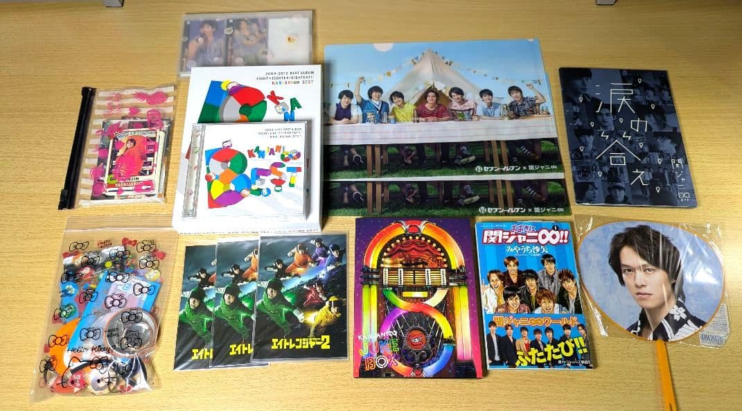 レトロ品　アイドル　関ジャニ∞　SUPER EIGHT　グッズまとめ売りセット