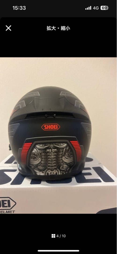 希少美品　SHOEI ショウエイ Z-7 XL 新品付属品多数