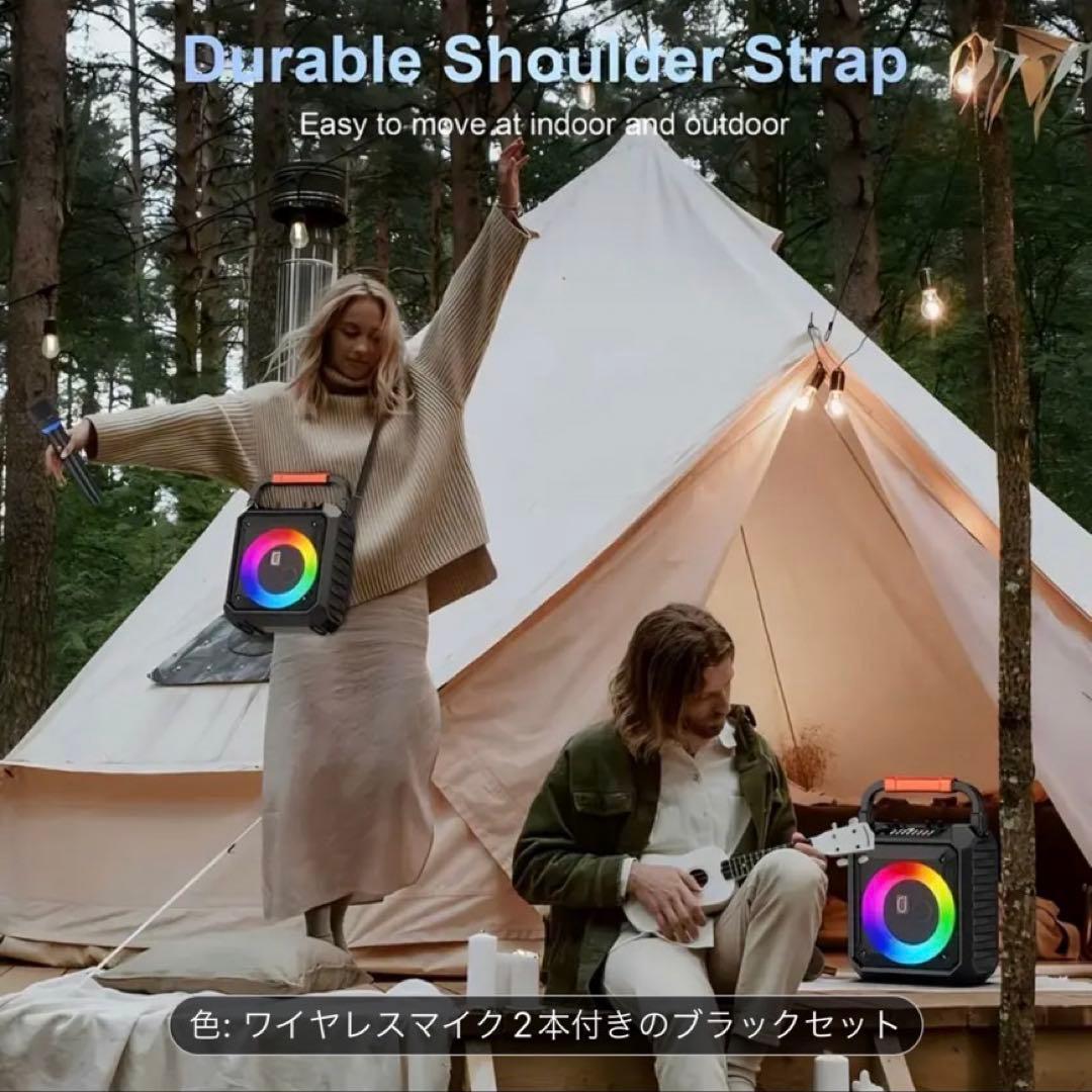 【新品】カラオケセット　拡声器　スピーカーセット　家庭用　ワイヤレスマイク