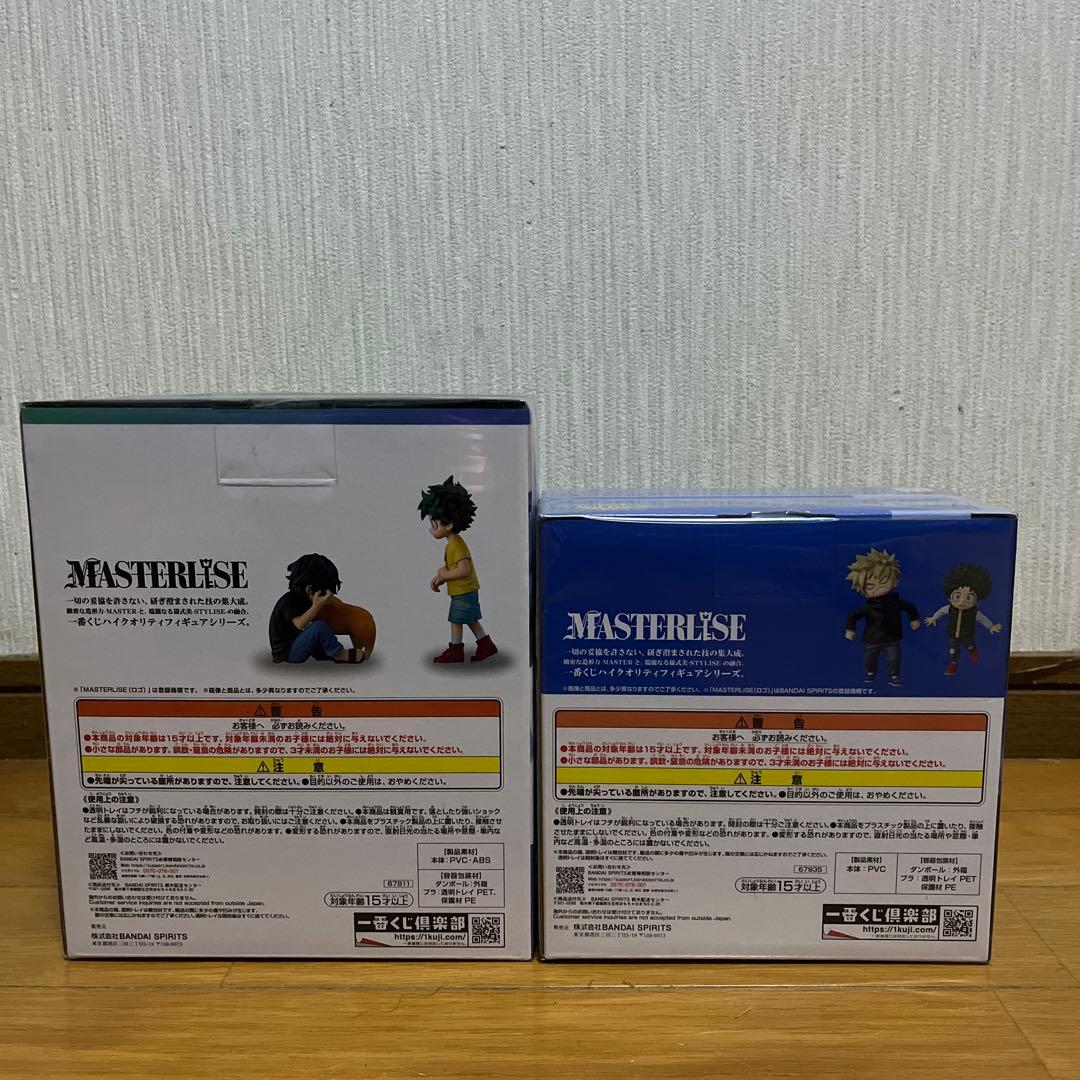 僕のヒーローアカデミア　フィギュア