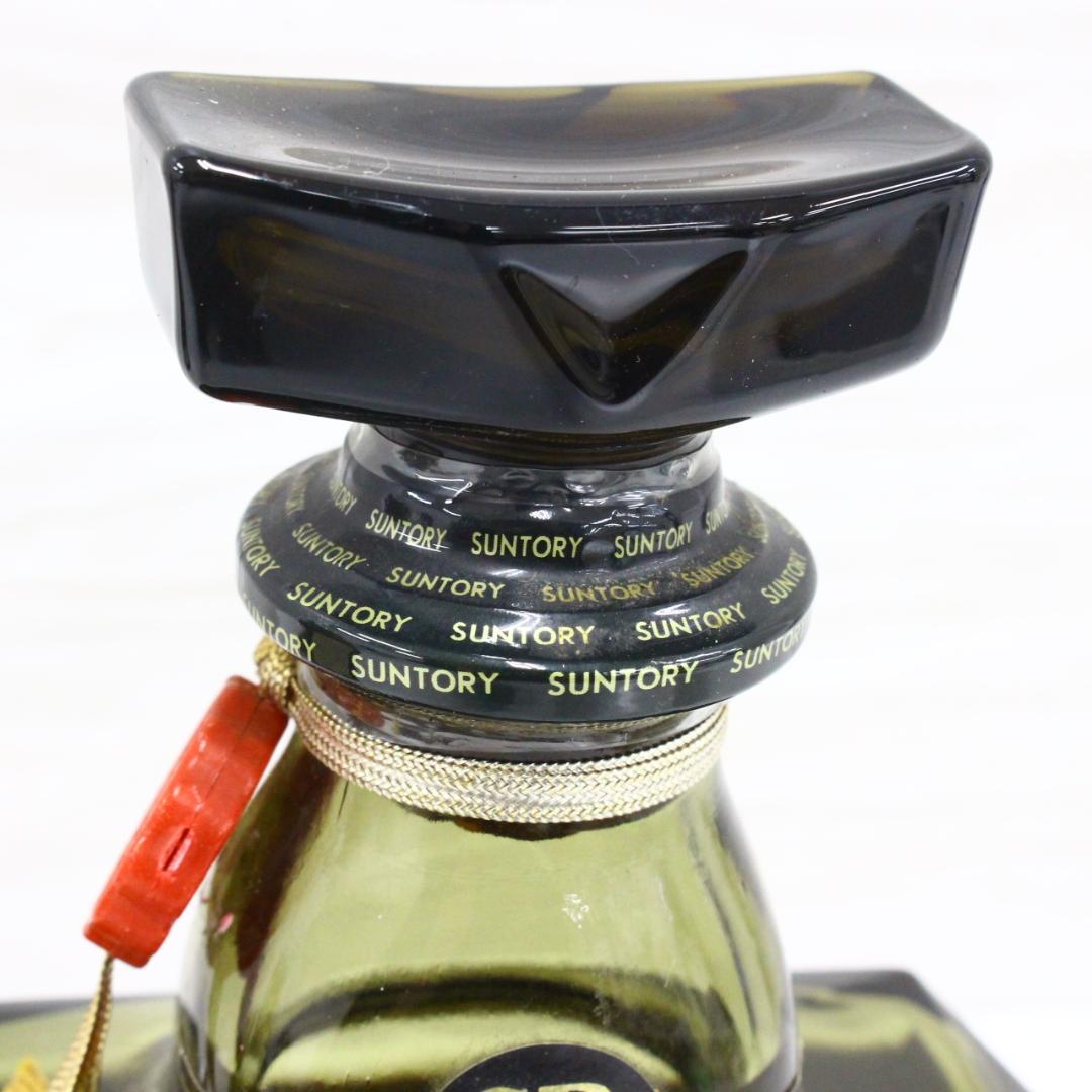◇未開栓 サントリーウイスキー ローヤル12年＆ローヤルセット 古酒