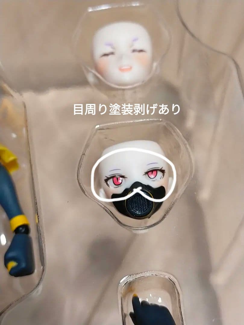 ⚠ジャンク【蝸之殼】ブンちゃん、蛍、ウルフ　まとめ売り