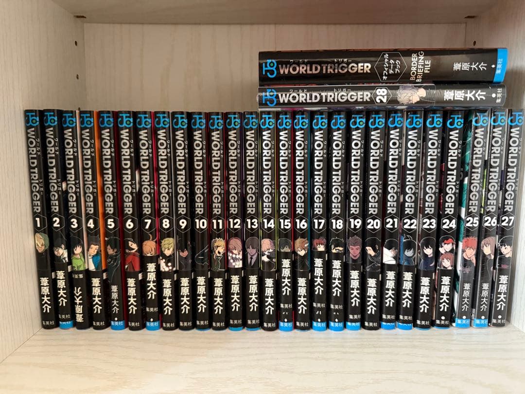 ワールドトリガー 1-28巻＋データブック