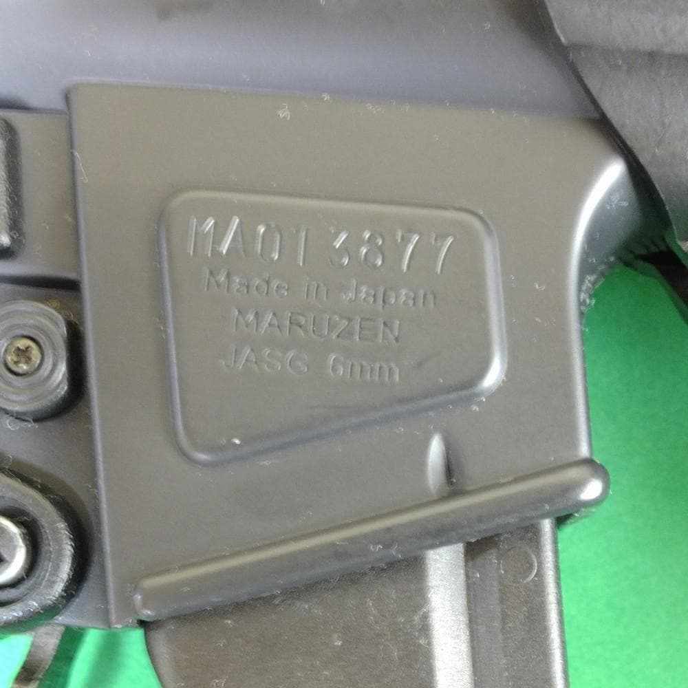 MARUZEN MP5K チャージャー ガスブローバック　ジャンク扱い