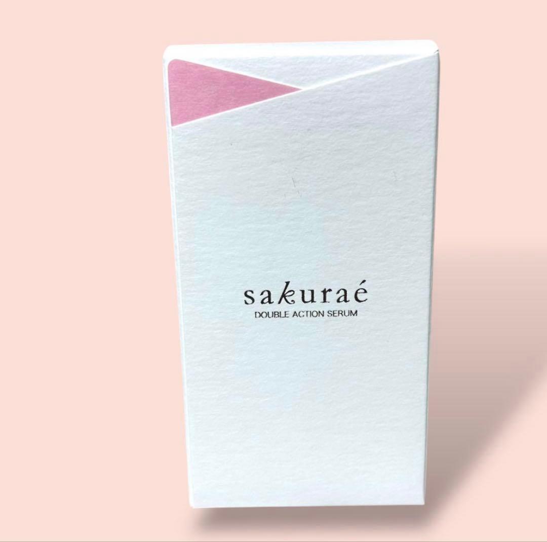 【新品未使用】大塚製薬 sakurae サクラエ ダブルアクションセラム 本体