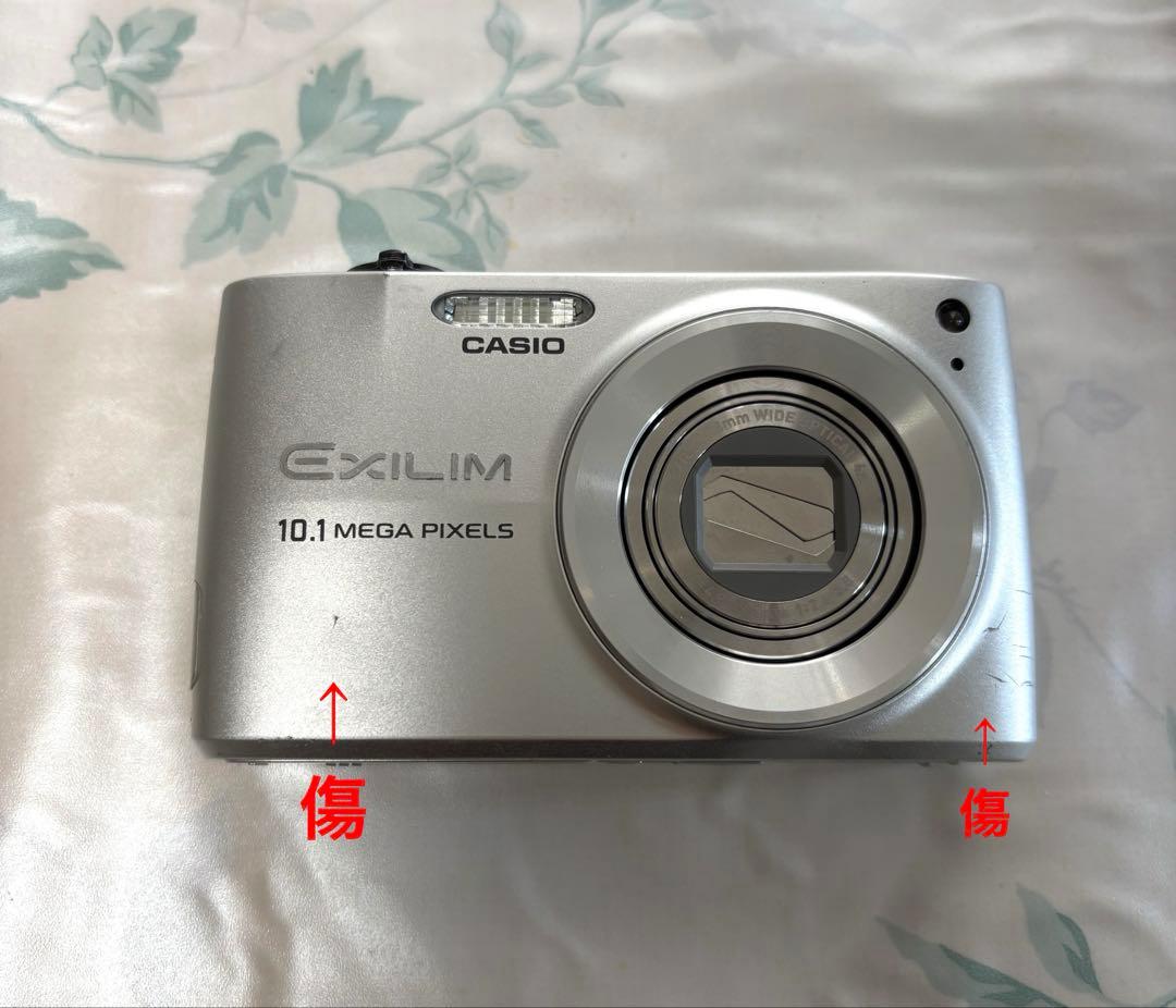CASIO EXILIM EX-Z300 コンパクトデジタルカメラ