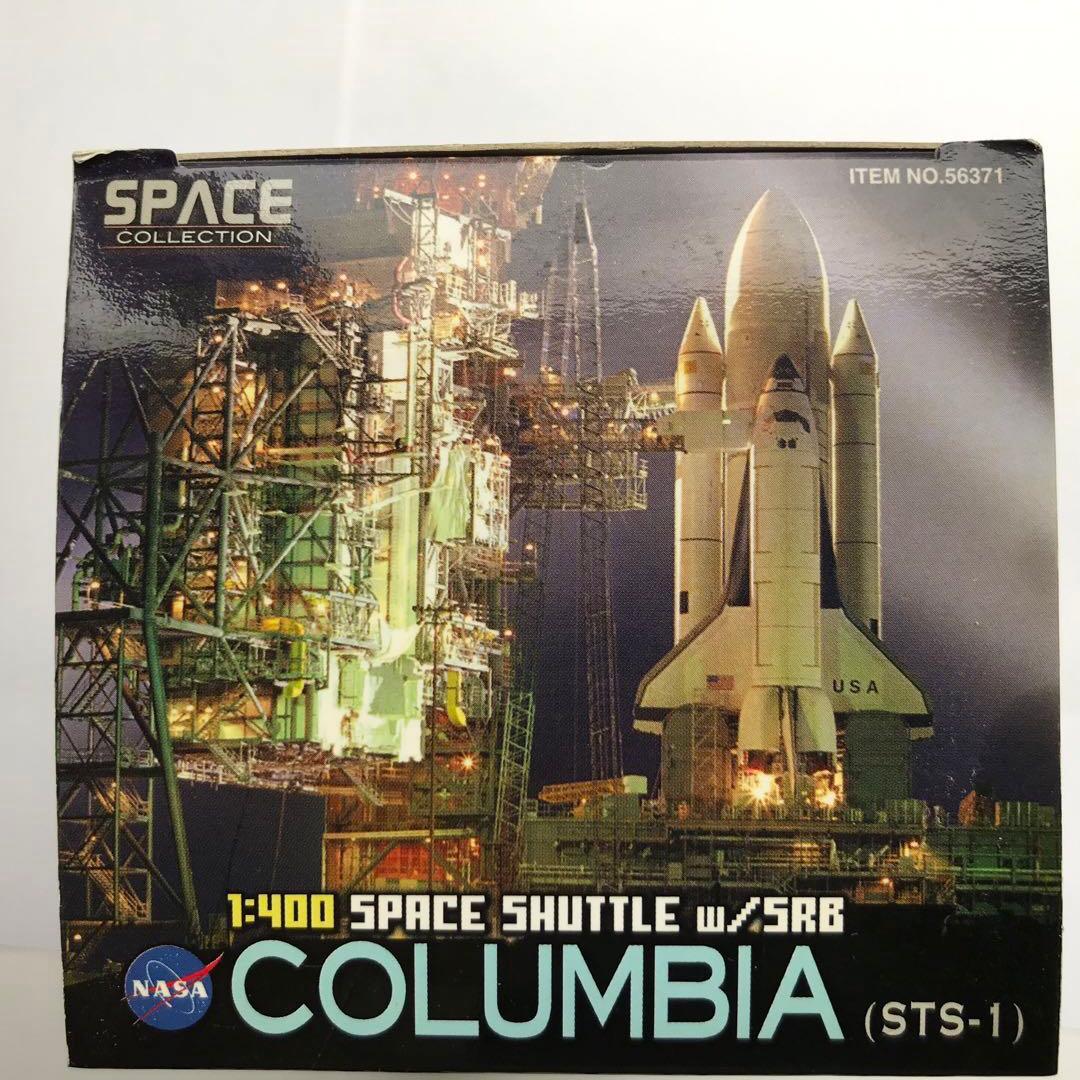 裕 / スペースドラゴンウイングス1/400スペースシャトル\"コロンビア\"