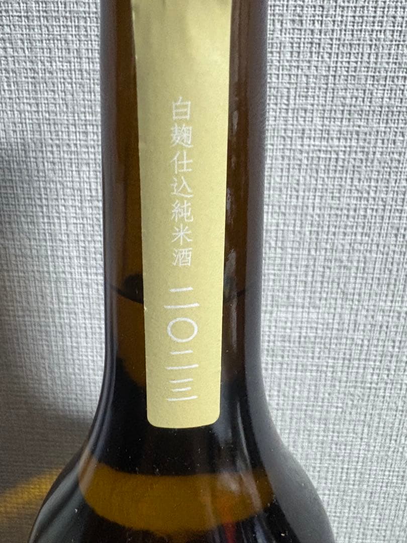 2023 新政　亜麻猫　720ml