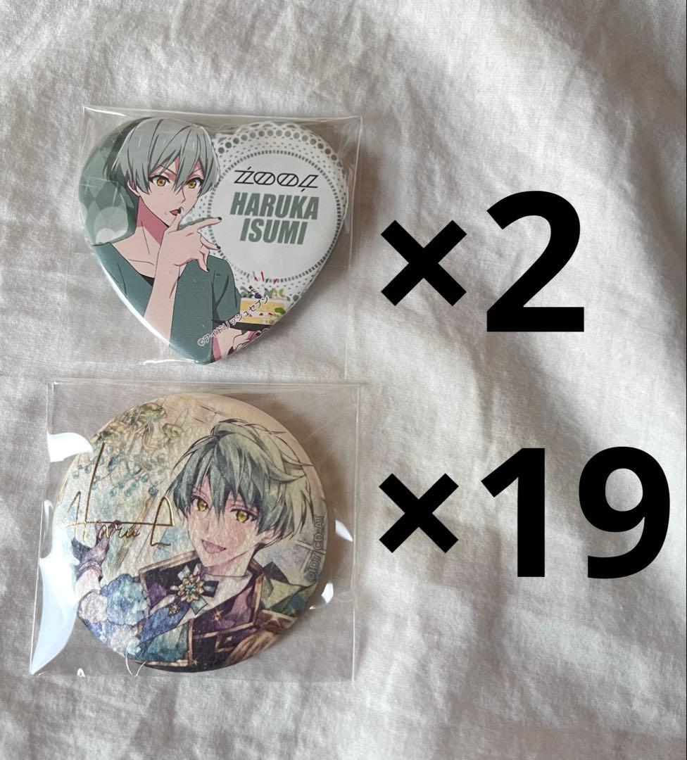 亥清悠 マチアソビカフェ ハート缶バッジ 2点 アイナナexpo 19点 セット