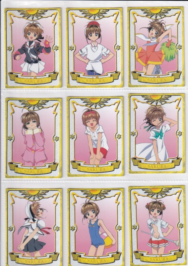 カードキャプターさくら　カードダスマスターズ１　フルコンプ