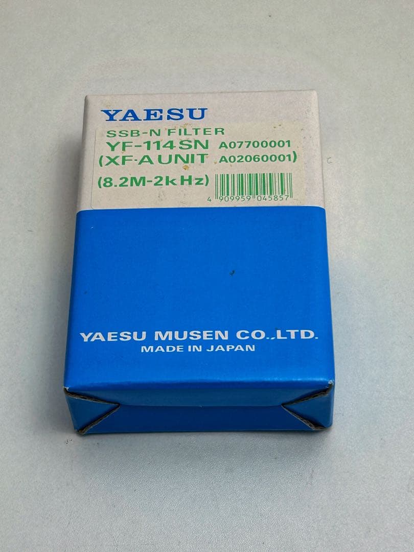 YAESU SSB-Nフィルター YF-114SN