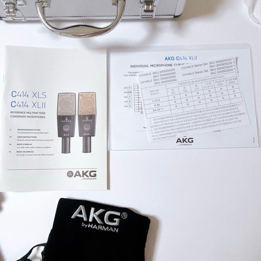 AKG C414 XLII コンデンサーマイク