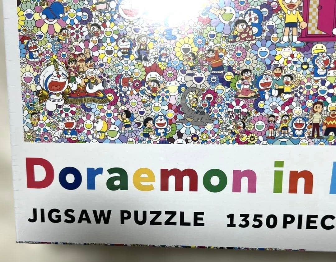 【新品未開封】村上隆×ドラえもん パズル 記憶の中のドラえもん ジグソーパズル
