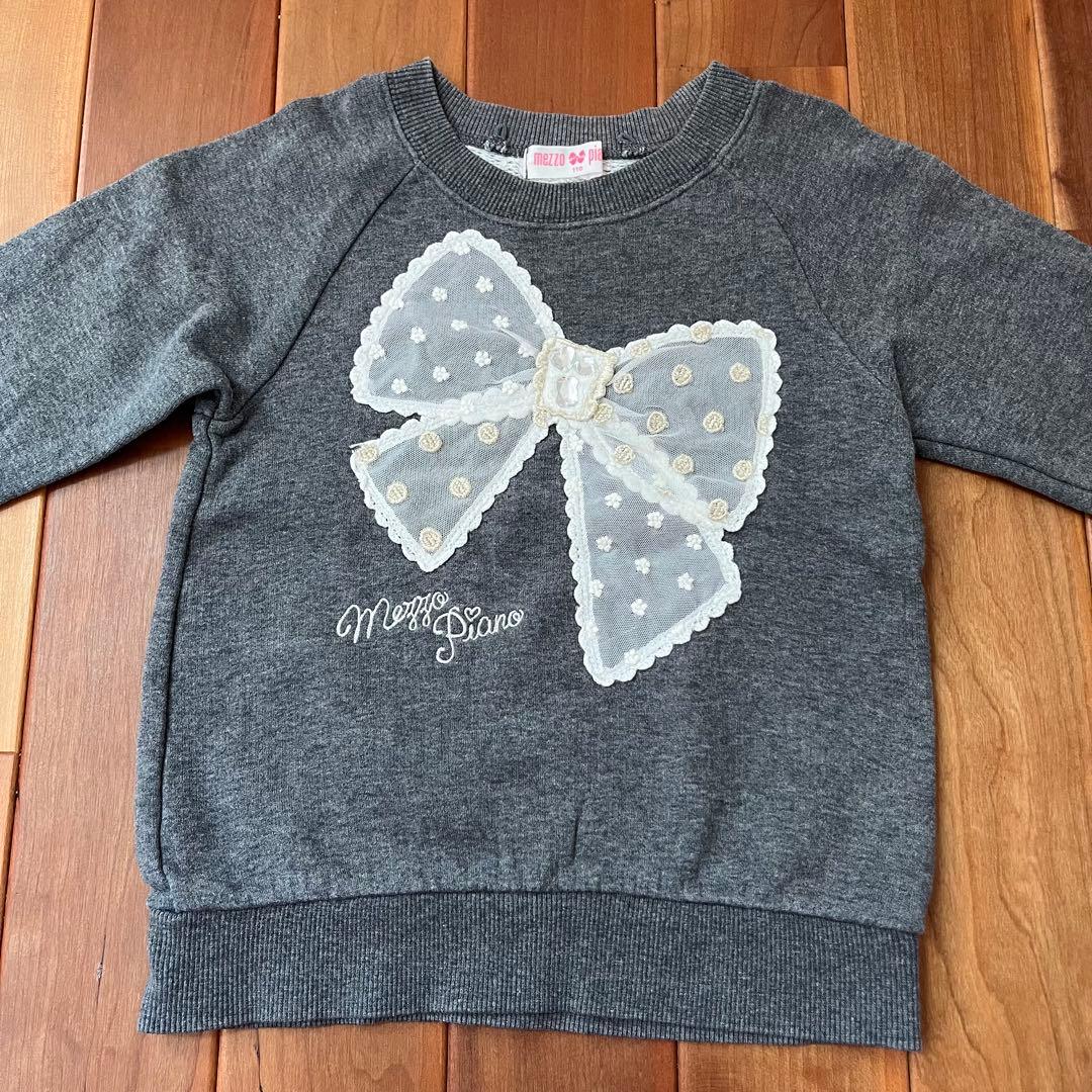 メゾピアノ うさぎ トレーナー キュロット ニット 110 120 5点