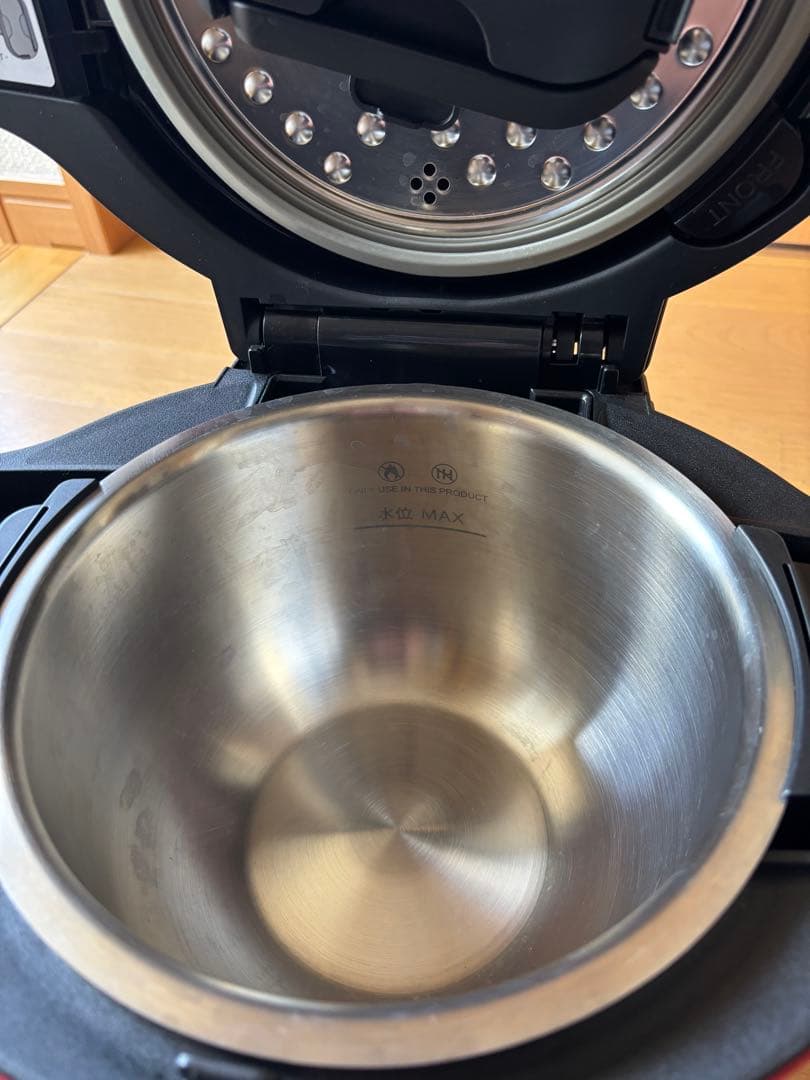 SHARP ヘルシオ　ホットクック　KN-HW16E-R おまけ付き