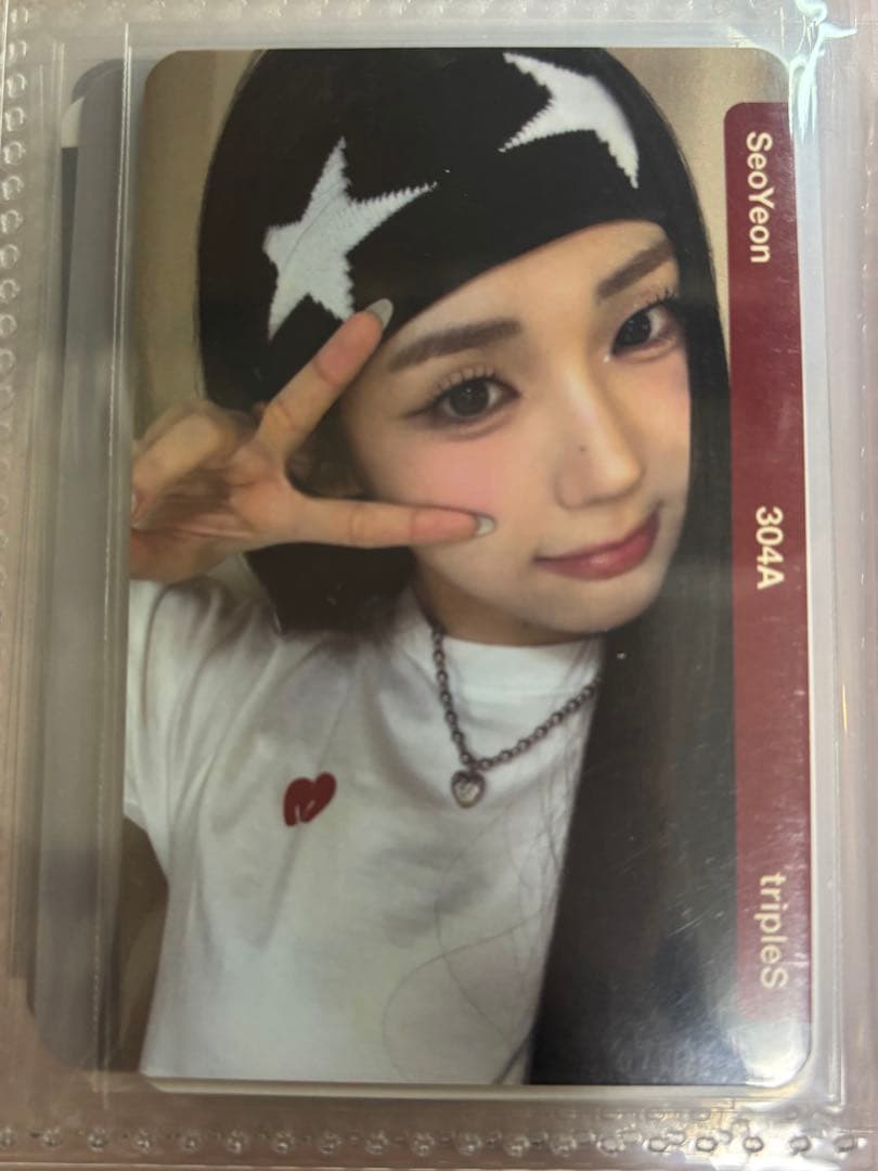 tripleS ソヨン FC objekt E304