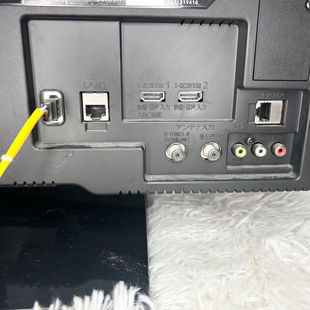 三菱　MITSUBISHI LCD-A32BHR10 液晶カラーテレビ　32型