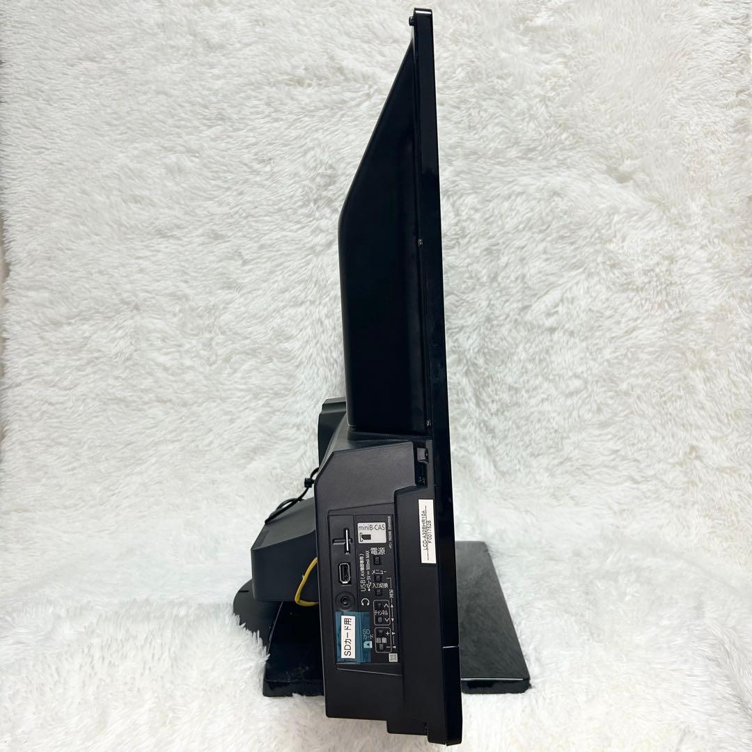 三菱　MITSUBISHI LCD-A32BHR10 液晶カラーテレビ　32型
