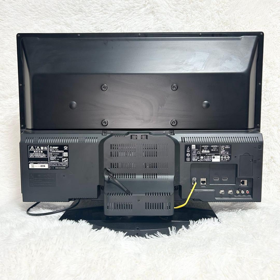 三菱　MITSUBISHI LCD-A32BHR10 液晶カラーテレビ　32型