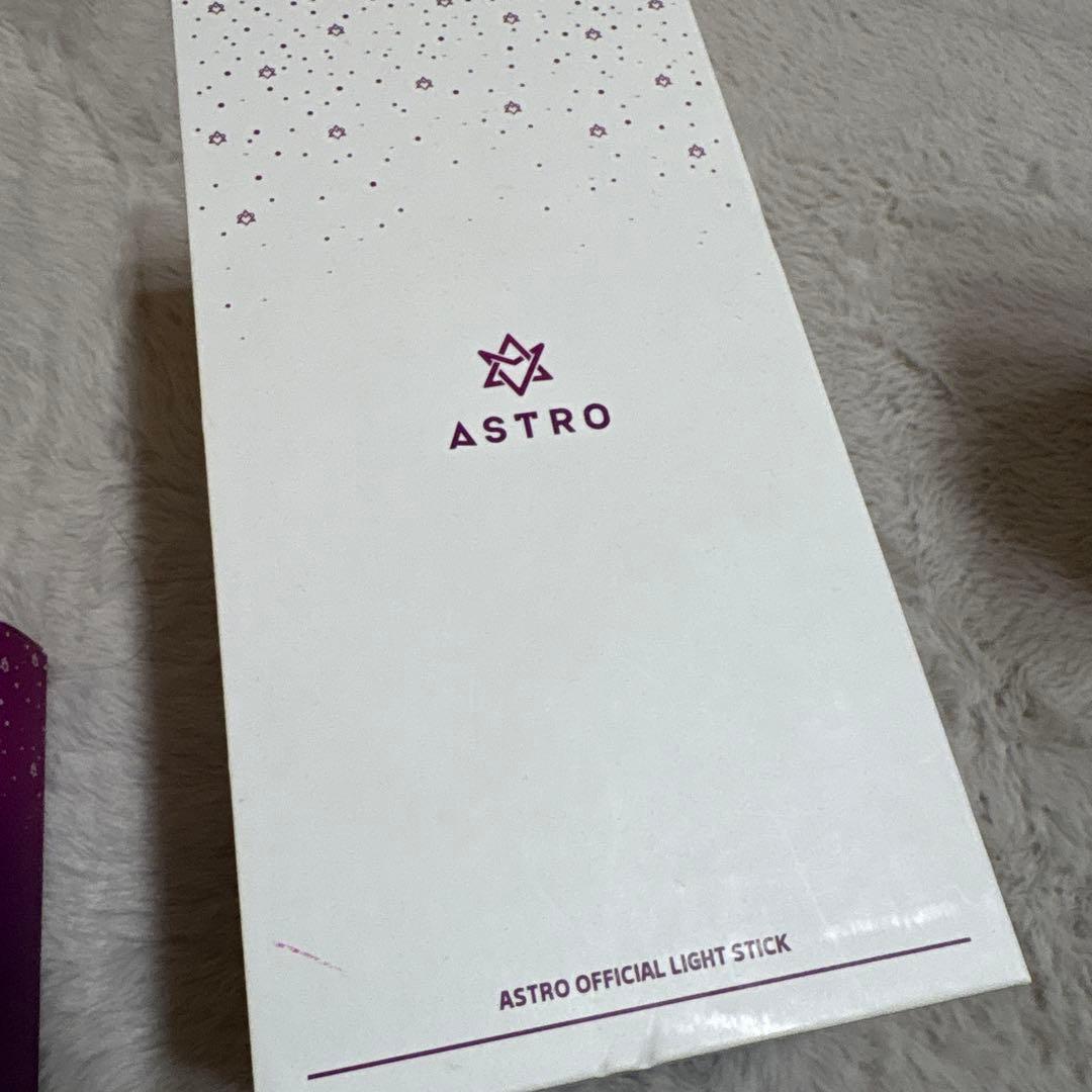 限定値下げ⭕️ASTRO 公式ペンライト ロボン ver1 ver2 セット
