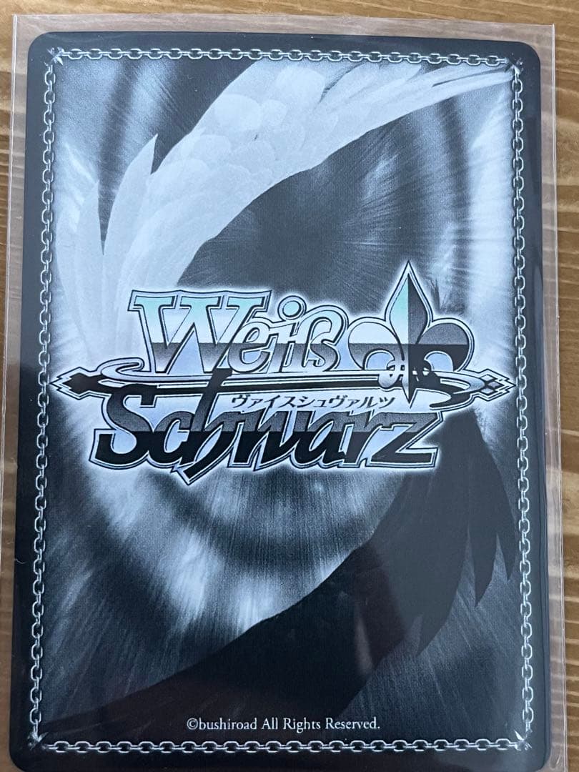 ヴァイスシュヴァルツ　カクシタワタシ　紫雲清夏　SP サイン