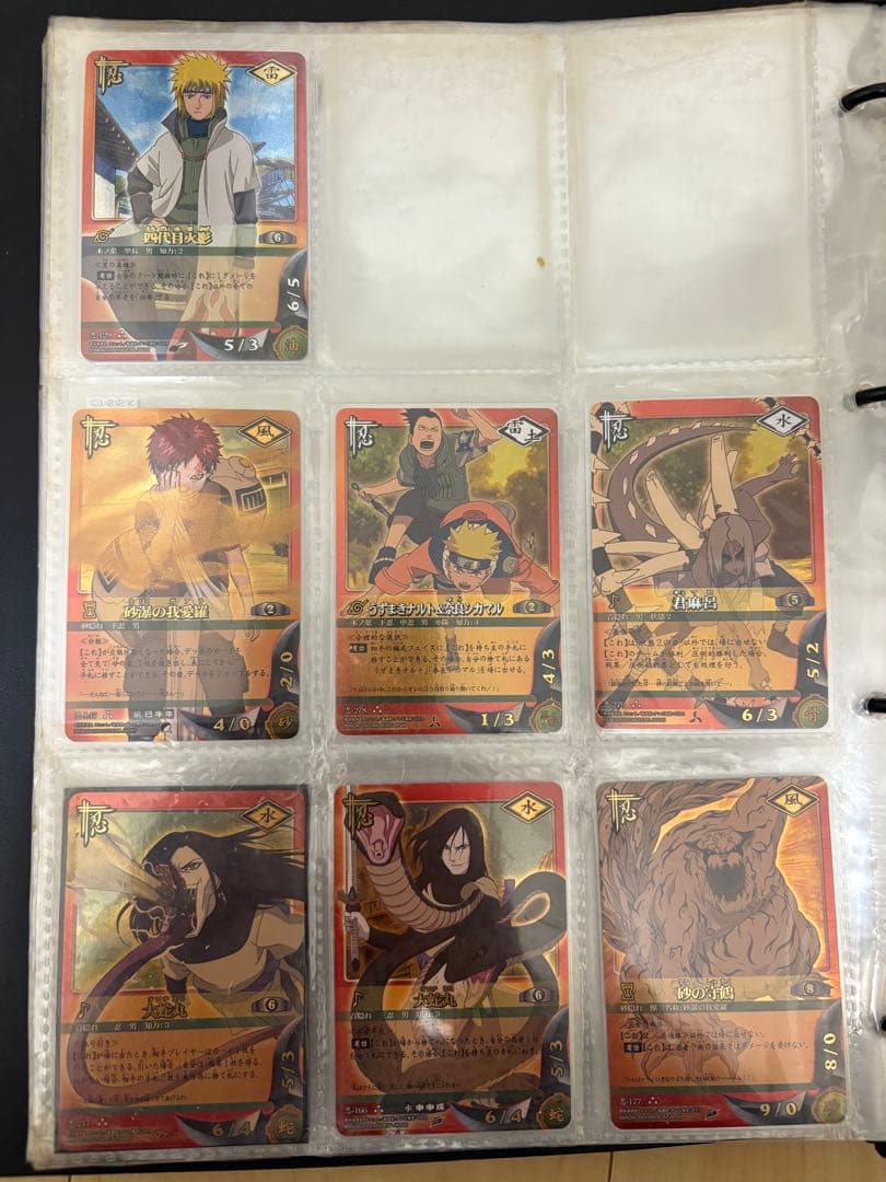 NARUTOカードゲーム　【171枚】