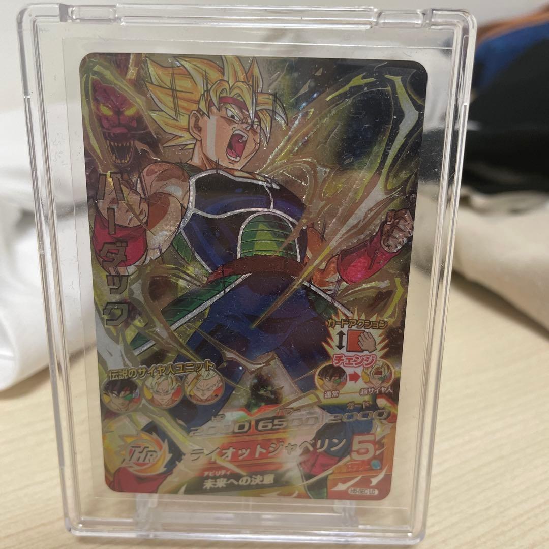 ドラゴンボール スーパードラゴンボールヒーローズ バーダックシークレット