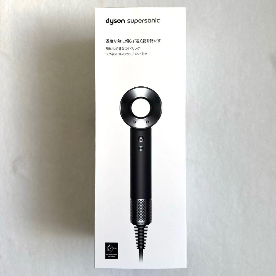 美品⭐️Dyson Supersonic ヘアドライヤー ブラック