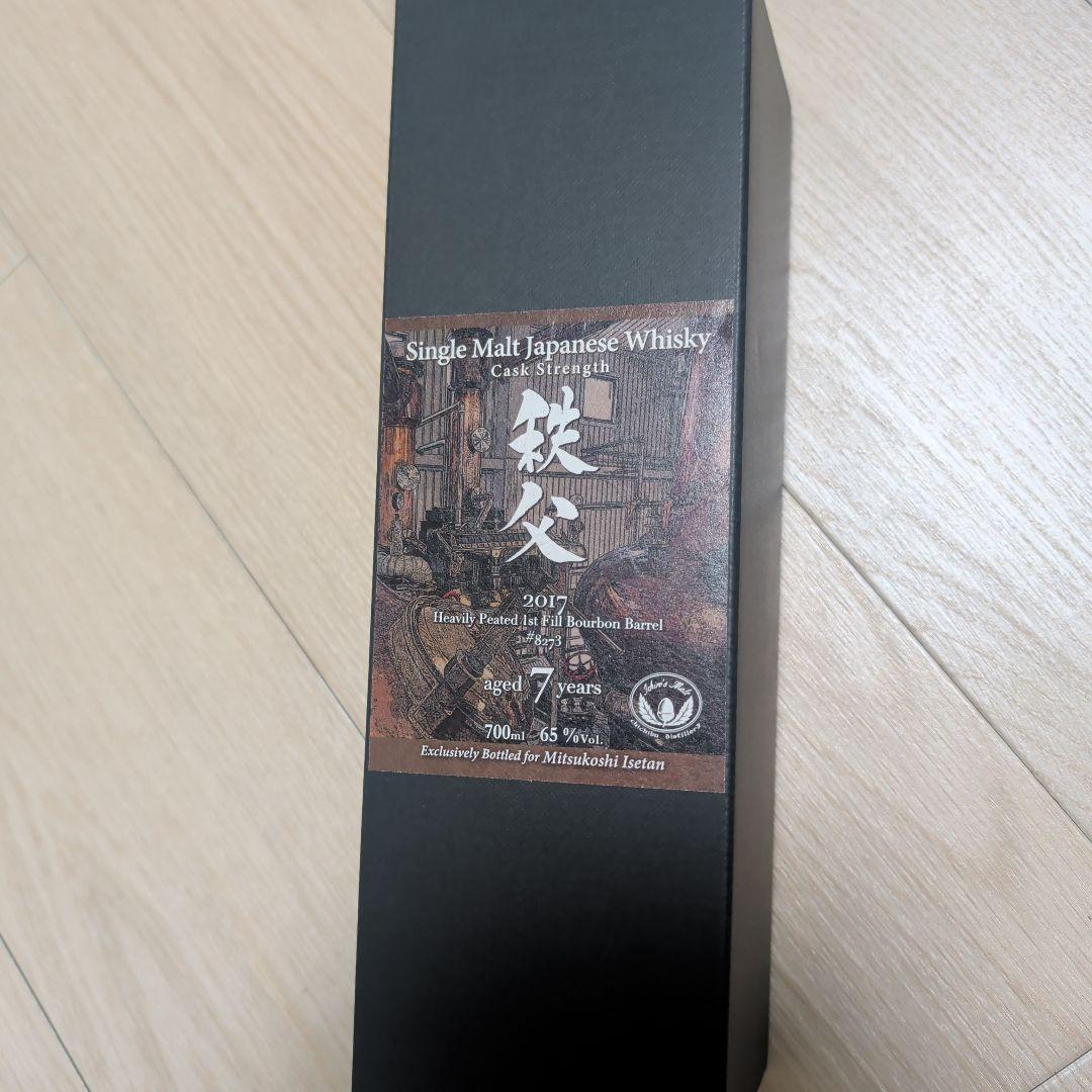 秩父 シングルモルト 7年 バーボンバレル イチローズモルト 三越伊勢