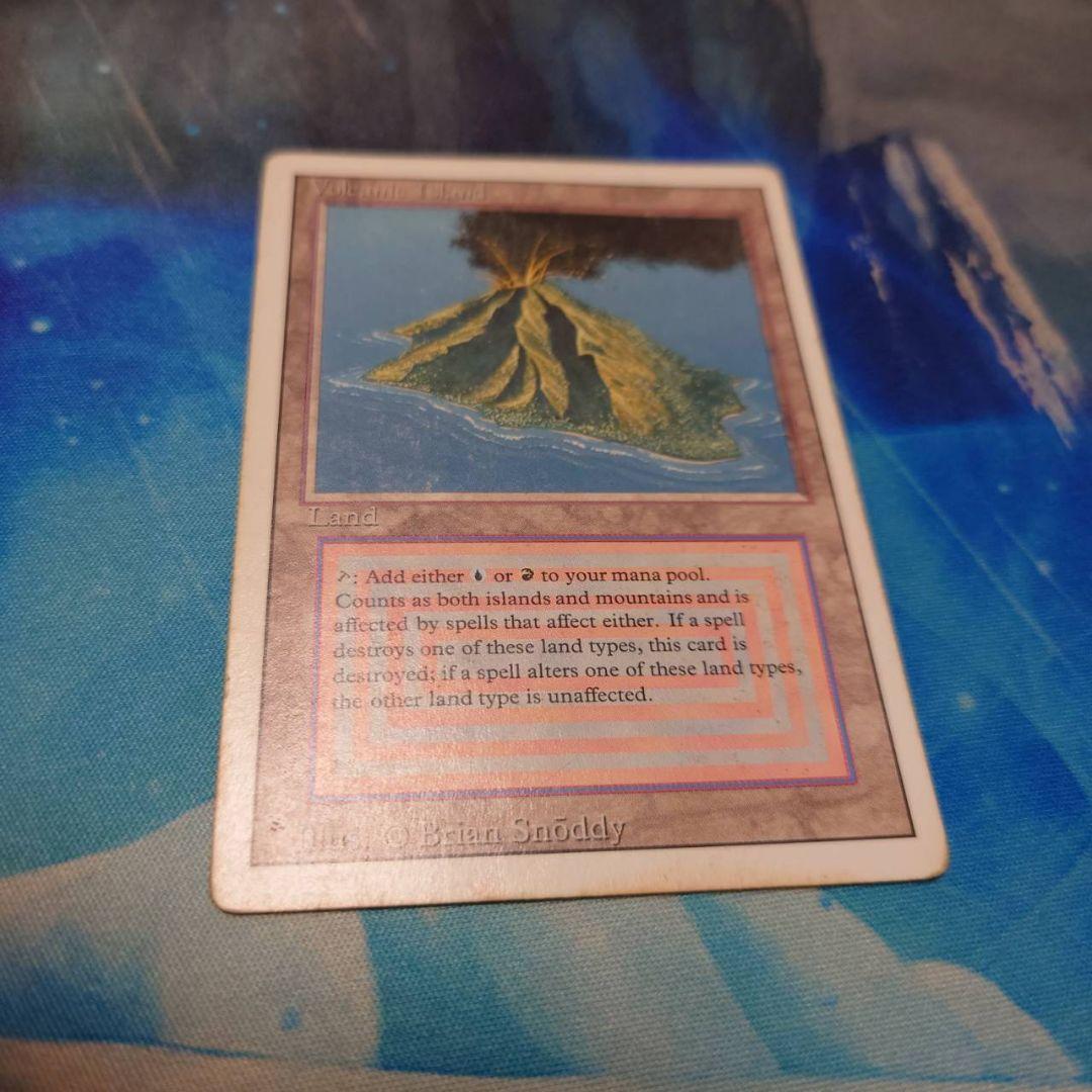 Volcanic  リバイズド　1枚