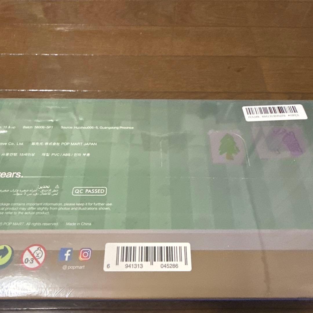 みーちゃんTHE MONSTERS 1:00 A.M.2アソートボックス