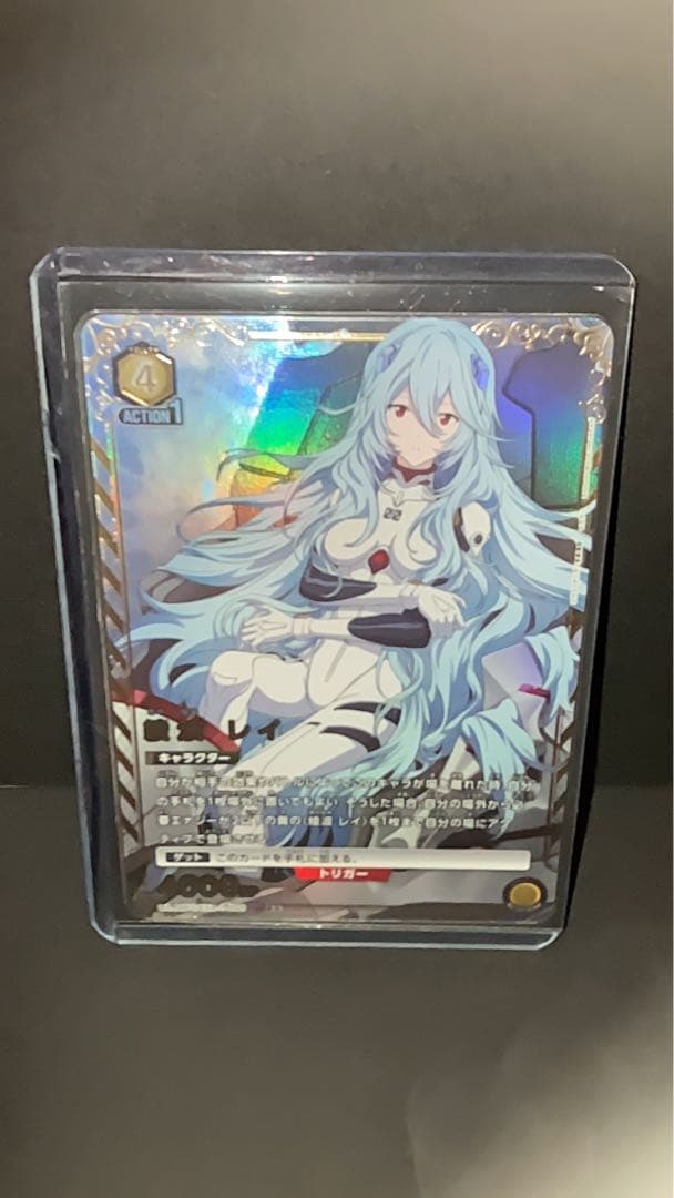 ユニオンアリーナ エヴァンゲリオン 綾波レイ パラレル ユニアリ　星２　⭐︎２