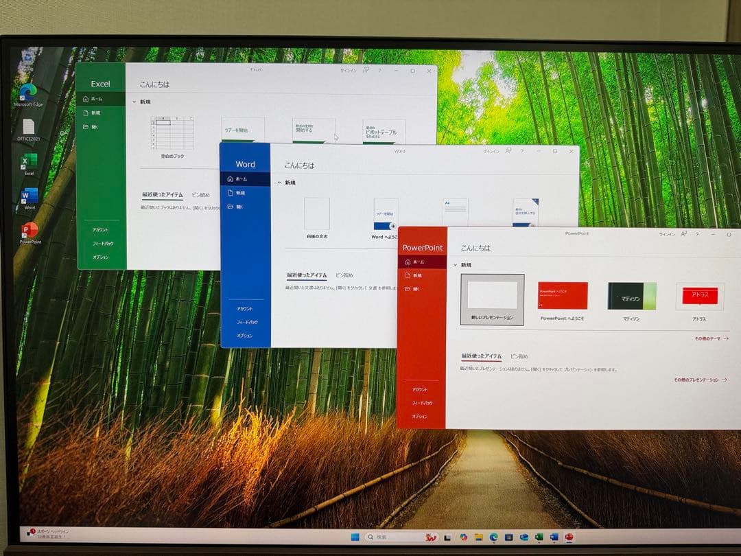 【送料無料、office付】HP PRODESK 400 G3