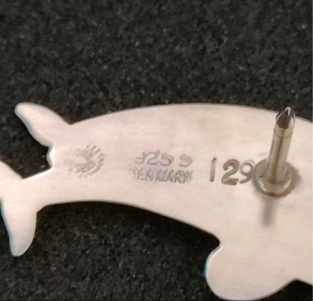   ジョージジェンセン イルカ シルバー925 129