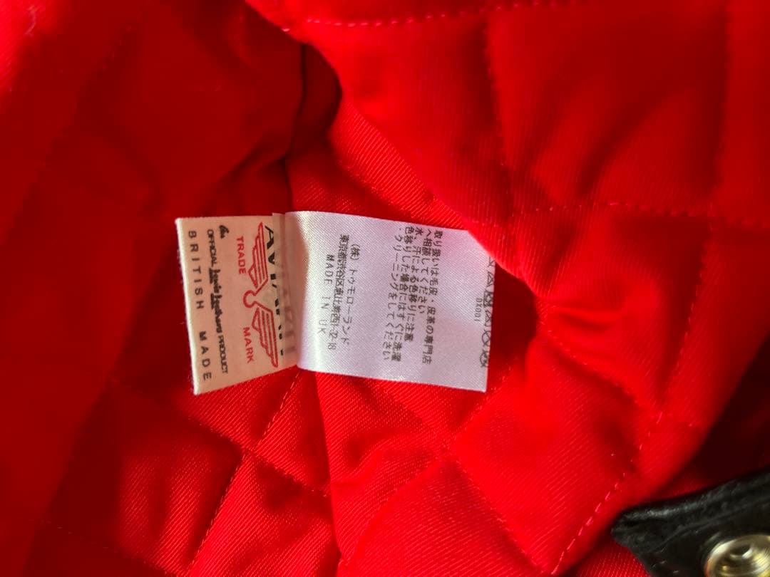 きっちょう　Lewis Leathers CYCLONE