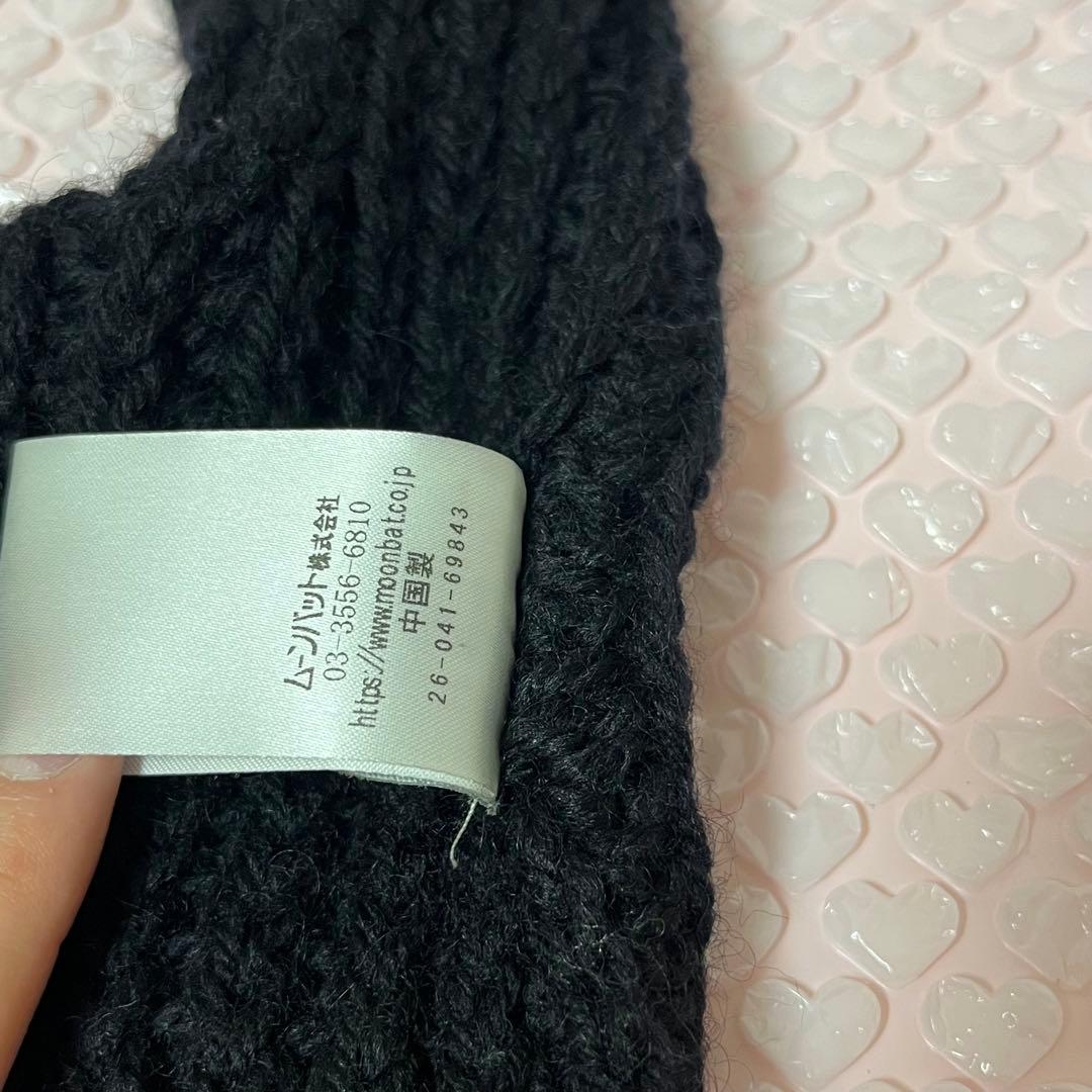 ヴィヴィアンウエストウッド キャットイヤー フラップニット ニットキャップ